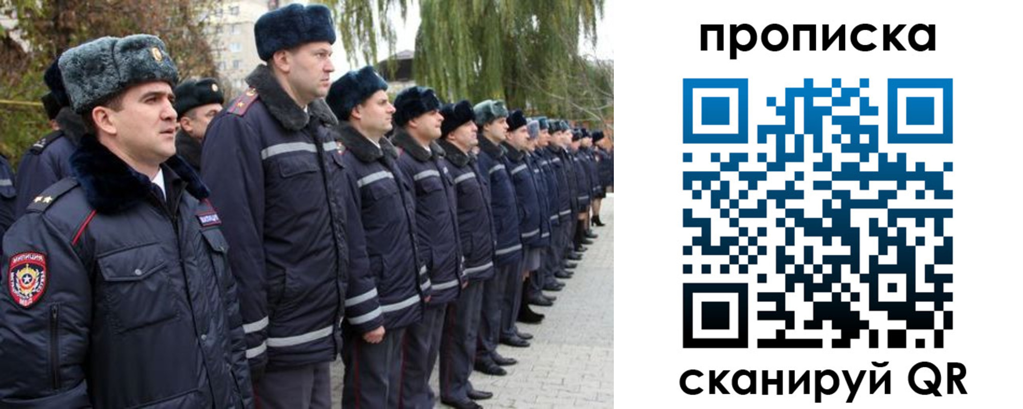 временная регистрация адрес в Арзамасе